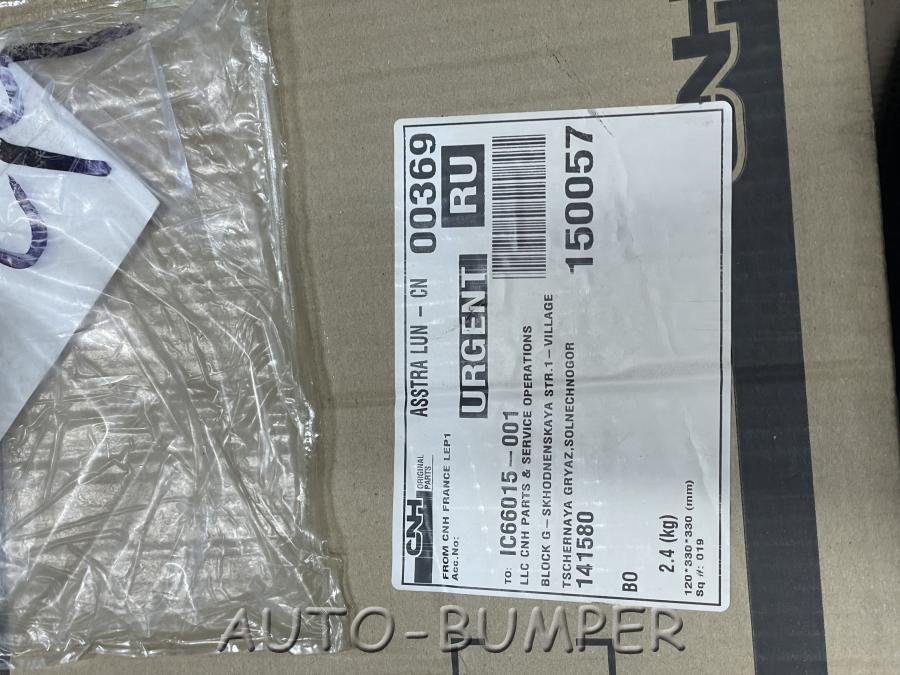 Электропроводка IC66015-001